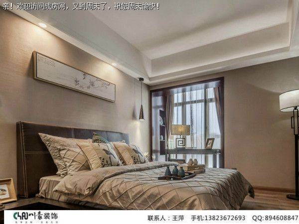 成都装修公司昂世半山观邸中式风格案例