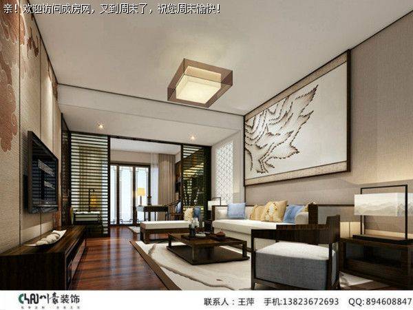 成都装修公司九龙仓御园中式风格案例 