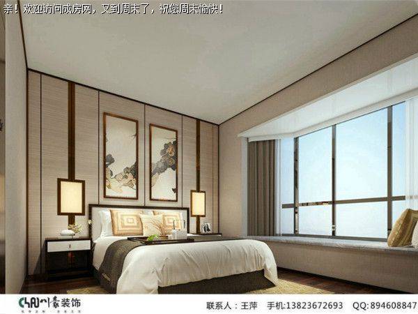 成都装修公司九龙仓御园中式风格案例 