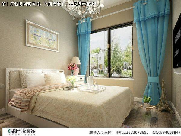 成都装修公司大东展现代简约风格案例