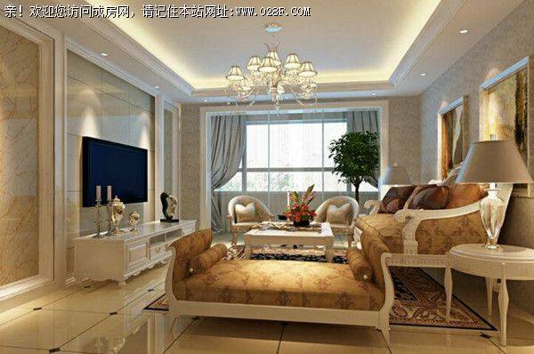 天府美岸欧式风格案例分享