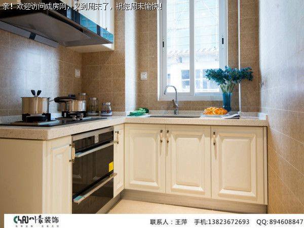 成都装修公司海亮樾金沙新古典风格案例 