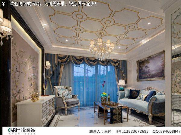 成都装修公司海亮樾金沙新古典风格案例 