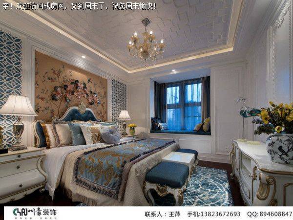 成都装修公司海亮樾金沙新古典风格案例 