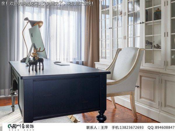 成都装修公司九龙仓御园美式休闲风格案例 