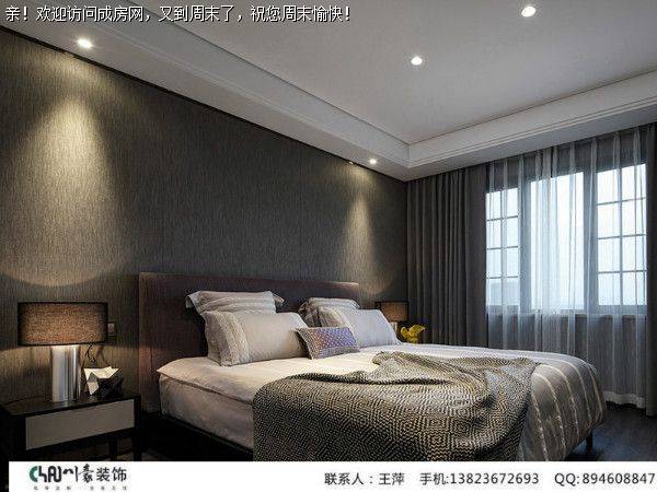 成都装修公司香山半岛现代风格案例 