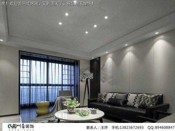 成都装修公司香山半岛现代风格案例 