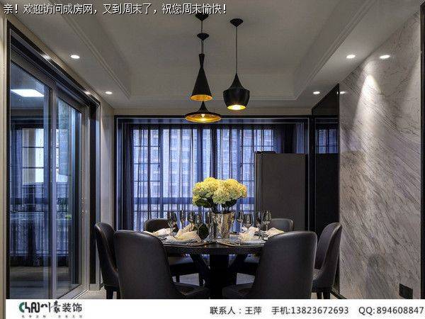 成都装修公司香山半岛现代风格案例 