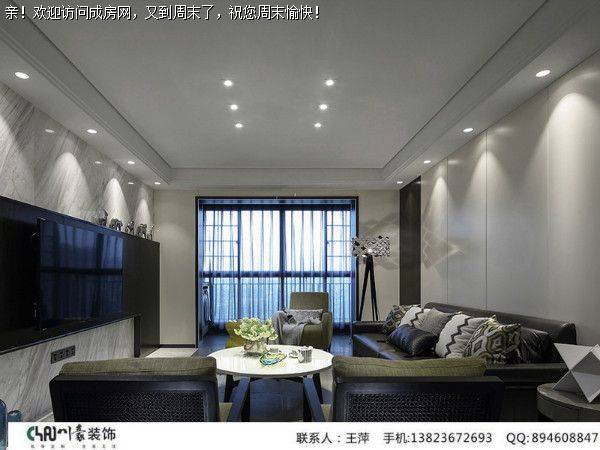 成都装修公司香山半岛现代风格案例 