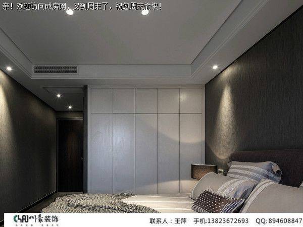 成都装修公司香山半岛现代风格案例 