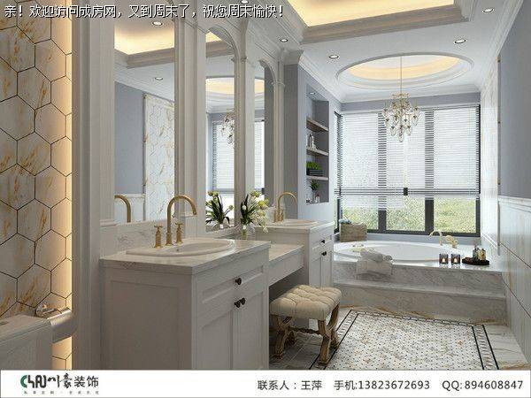 成都装修公司昂世半山观邸美式优雅风格案例