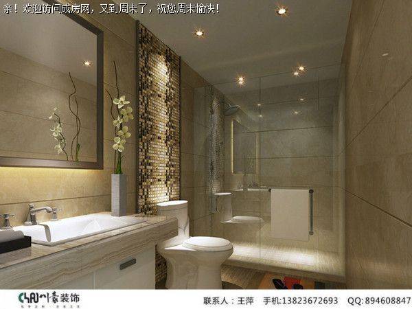 成都装修公司推荐成都后花园现代风格案例