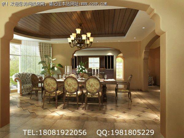 成都装修公司仁和春天国际美式风格案例