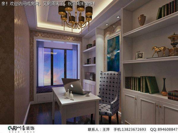 成都装修公司推荐香月湖欧式风格案例