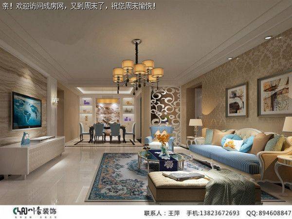 成都装修公司推荐香月湖欧式风格案例