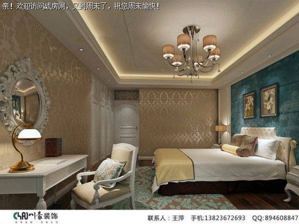 成都装修公司推荐香月湖欧式风格案例