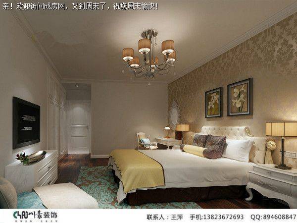 成都装修公司推荐香月湖欧式风格案例