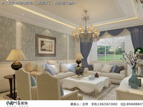 成都装修公司香山半岛简欧风格案例