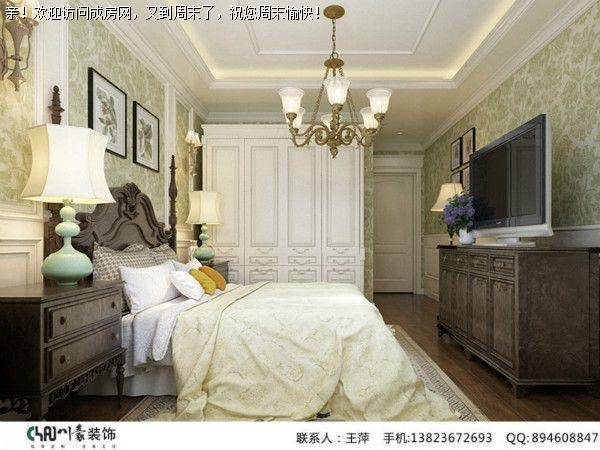 成都装修公司香山半岛简欧风格案例