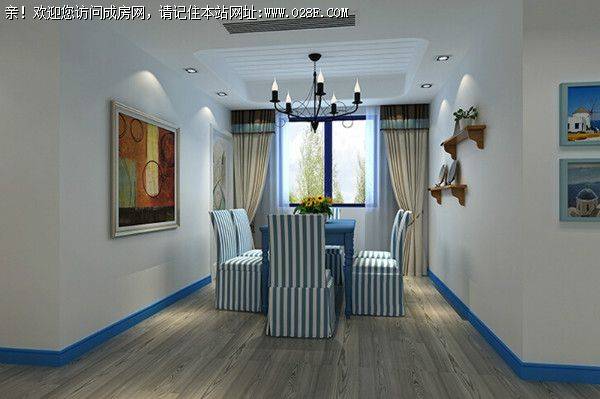 南湖国际地中海风格案例鉴赏