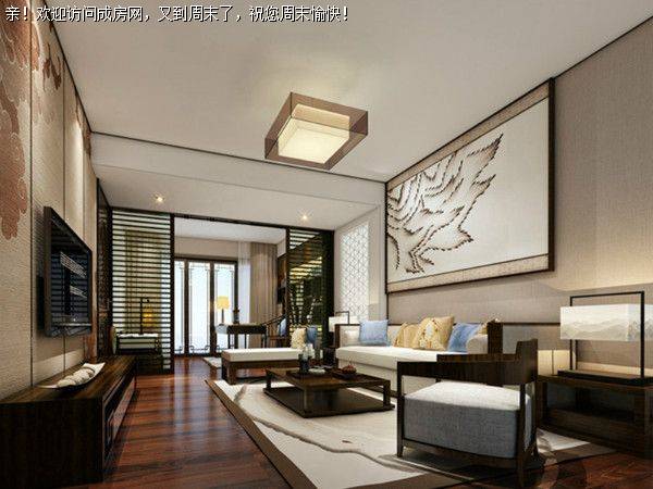 成都装修公司新中式风格案例 赏析