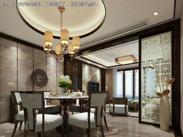 成都装修公司新中式风格案例 赏析