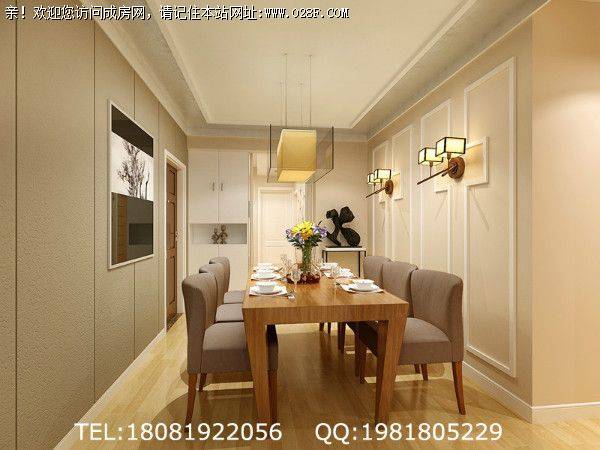 成都全包公司世贸城现代风格案例