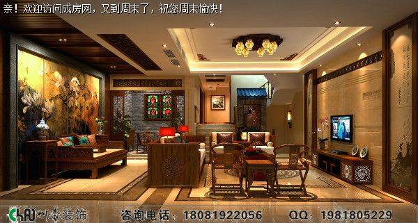 成都芙蓉古城别墅中式风格装修案例