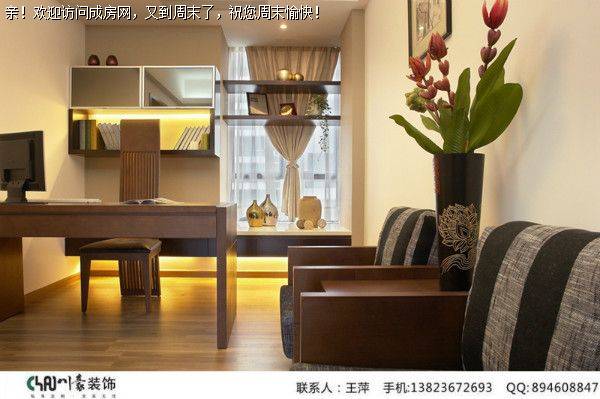 成都全装公司丽都首府现代简约风格案例