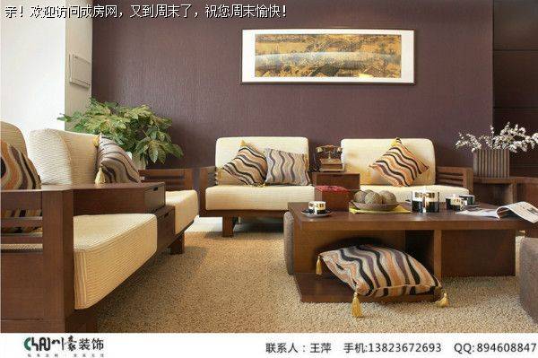 成都全装公司丽都首府现代简约风格案例