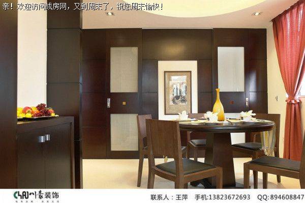 成都全装公司丽都首府现代简约风格案例