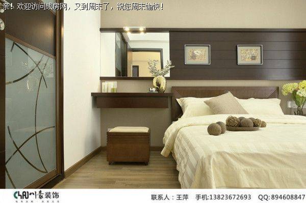 成都全装公司丽都首府现代简约风格案例