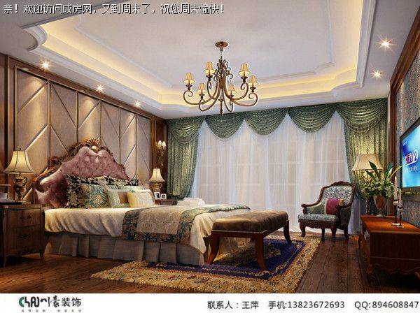 成都全装公司中粮锦云美式风格案例邀你鉴赏