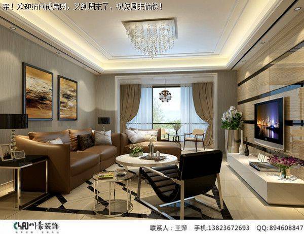 成都全装公司现代简约风格案例