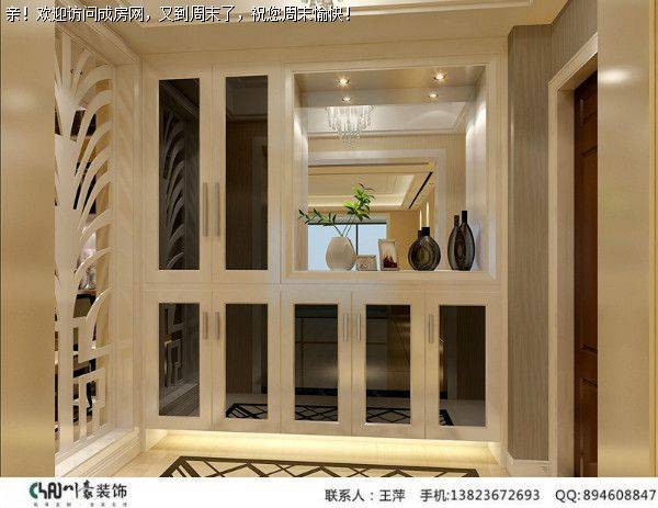 成都全装公司现代简约风格案例