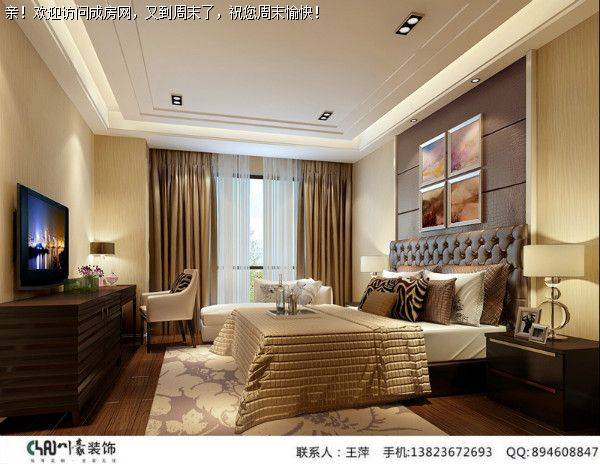 成都全装公司现代简约风格案例