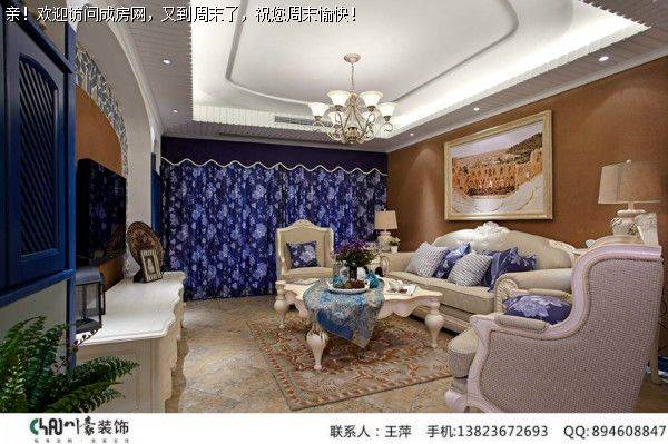 成都全装公司丽都首府地中海风格案例