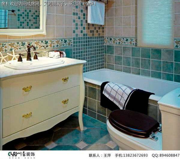 成都全装公司丽都首府地中海风格案例