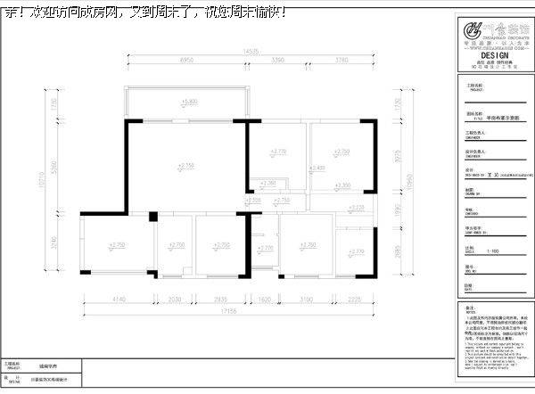 成都全装公司城南华府现代简约风格案例