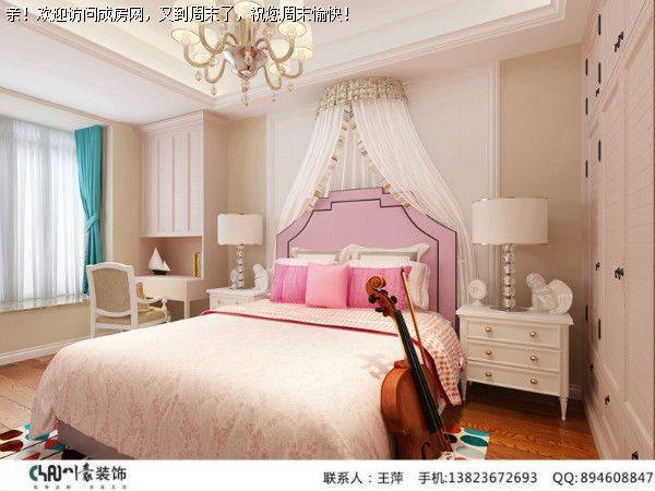 成都装修公司 东山国际城 美式风格案例