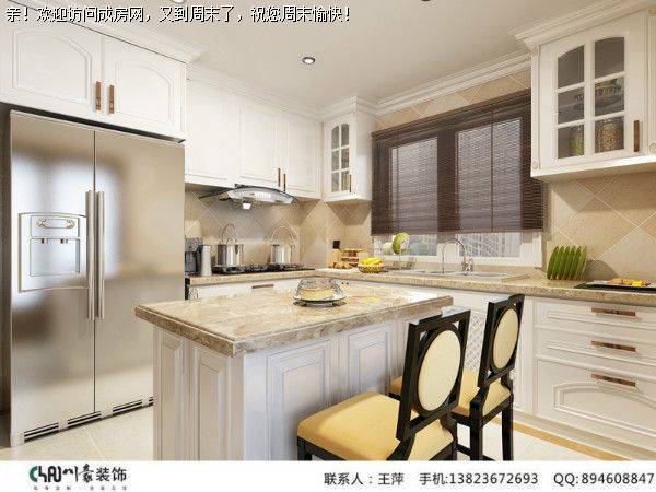 成都装修公司 东山国际城 美式风格案例