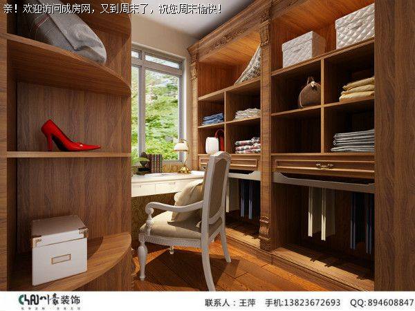 成都装修公司 东山国际城 美式风格案例