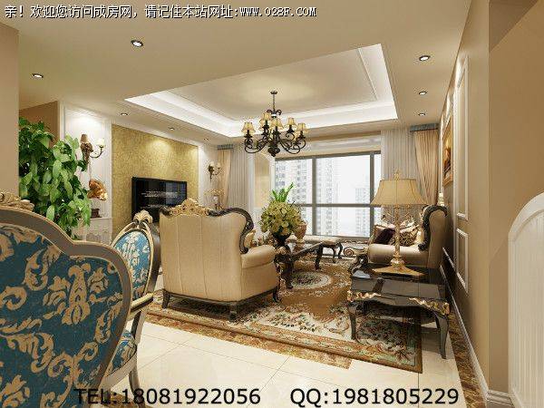 成都最好的别墅装修公司城南一号美式风格装修案例