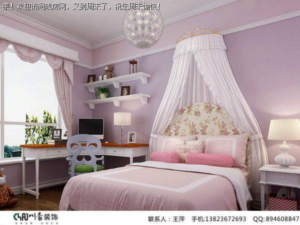 成都全包公司香澜半岛美式风格案例欣赏