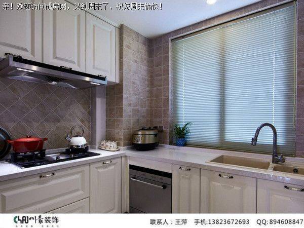 成都全包公司保利锦湖林语简约欧式风格欣赏