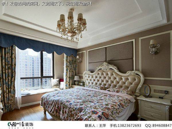 成都全包公司保利锦湖林语简约欧式风格欣赏