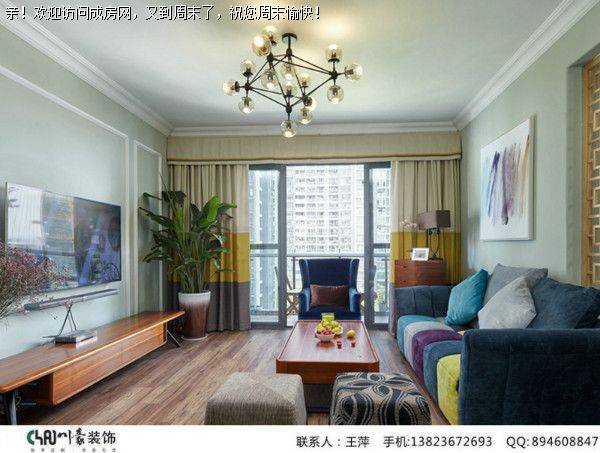 成都川豪装饰【微时代】简约风格案例