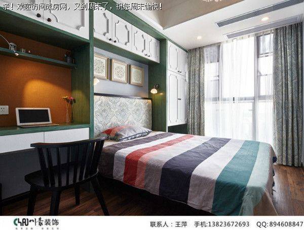 成都川豪装饰【微时代】简约风格案例