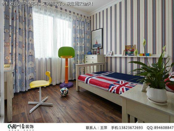 成都川豪装饰【微时代】简约风格案例