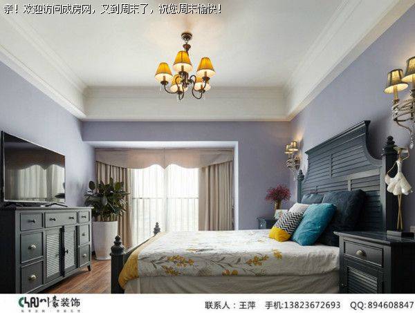 成都川豪装饰【微时代】简约风格案例